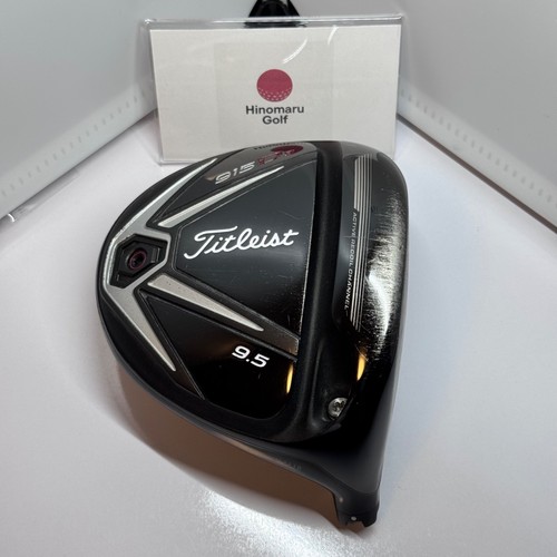 Titleist 915 driver - titleist, 9.5°
