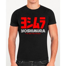 Yoshimura T-Shirt, I've Got