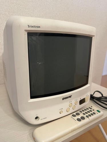 Rare sony trinitron 10pr1 - sony,