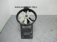 Kawasaki GPZ 500 S Heater Fan