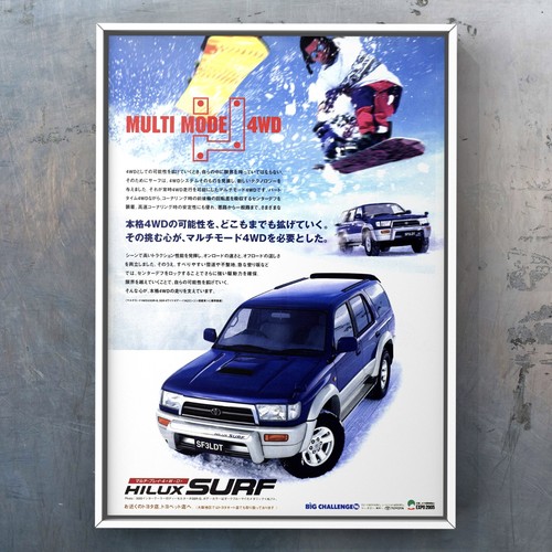 Toyota hilux surf - surf, n180