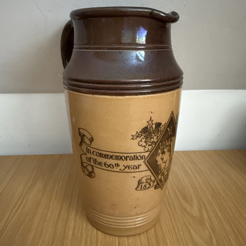 Antique commemorative - antique,