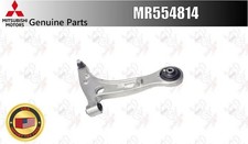 Mitsubishi OEM Lower arm, front suspension right MR554814 for EVO 7/8/9 - 　