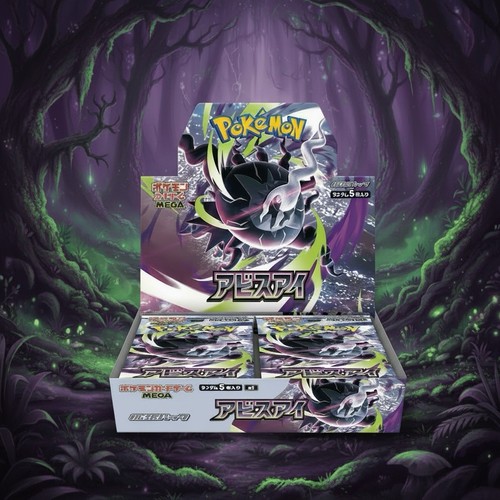 Abyss eye booster box mega - abyss,