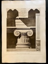 1890's Large ANTIQUE