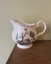 Bone China Vintage Small Jug -