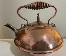 ANTIQUE ARTS AND CRAFTS COPPER