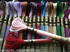 Dmc light effect - dmc,