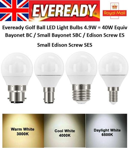 Led golf ball - e27, b22