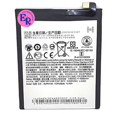 HTC One X10 Battery B2PXH100