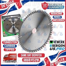 US PRO 250MM X 30MM TCT