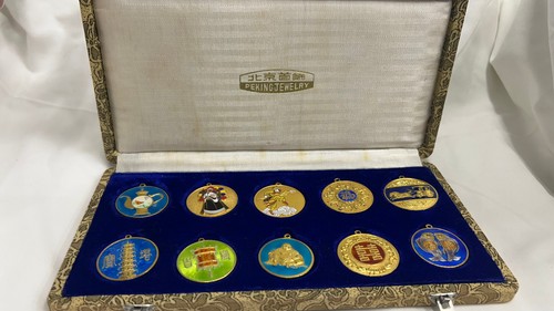 Vintage cloisonne chinese - vintage,