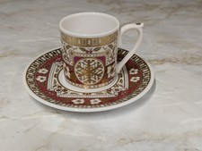 Vintage Caverswall Small Cup