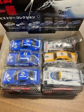 Tomica Kazuyoshi Hoshino