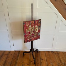 Antique Chinese Silk