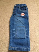 Baby Boys Jeans. (12-18