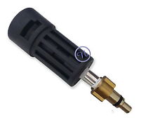 Connect KARCHER Lance With