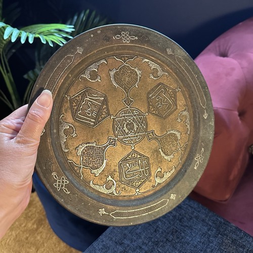 Antique c1890 1920 cairoware - antique,