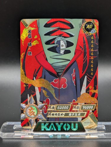 Zetsu 017 naruto kayou - ar-017,