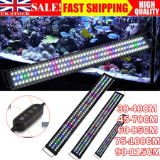 NEW 30-115CM Aquarium Fish