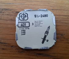 VINTAGE NEW OLD STOCK –