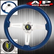 Universal 6 Bolt Heavy Duty