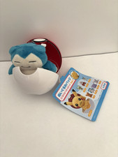 Pokémon Center Japan Plush