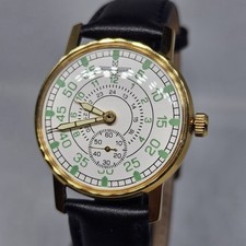 Pobeda Watch Aviation