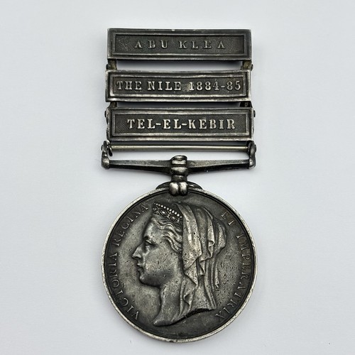 Egypt medal 1882 arthur - medal,