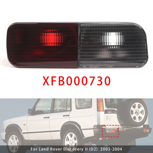 Left rear bumper - light, reverse