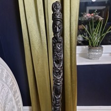 Vintage Carved Ebony Tribal