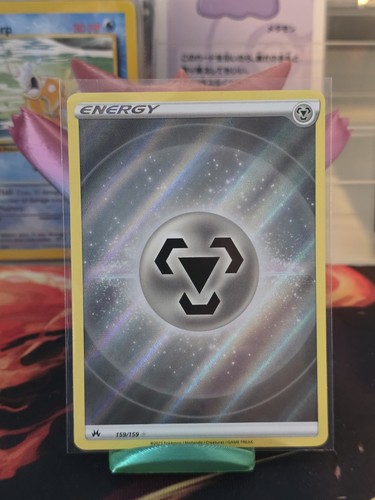 Pokémon tcg crown - pokémon, zenith