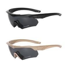 Tactical Shooting Sunglasses