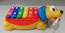 Vintage Fisher Price