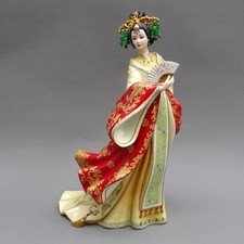 Danbury Mint "Jade Empress"