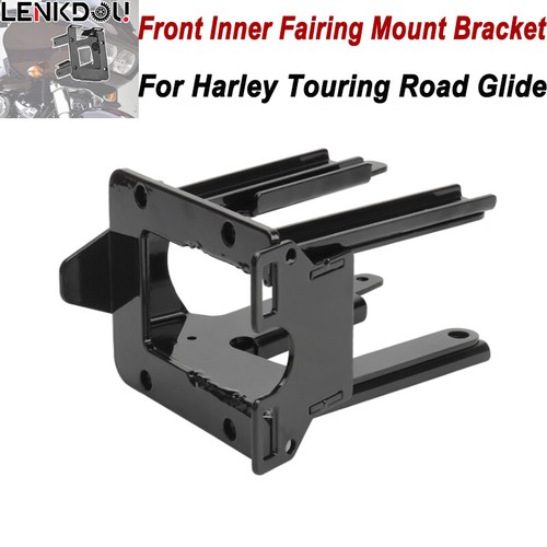 Front fairing support bracket - fairing,