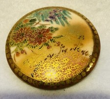 INCREDIBLE EXTRA LARGE VINTAGE