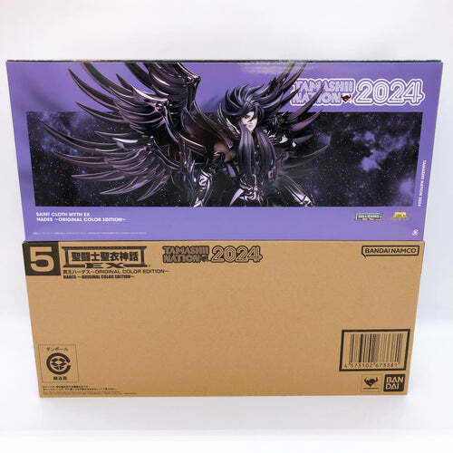 Bandai tamashii saint seiya - bandai,
