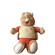 Vintage 1985 Teddy Ruxpin