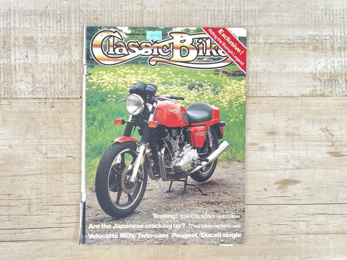 Vintage sept 1984 - 1984, classic