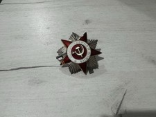 Soviet Order of the Patriotic