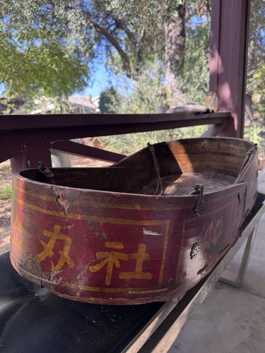 Chinese baby cradle - chinese,