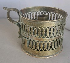 Vintage Pierced Decorative Brass Candle Holder Filigree Cutouts.