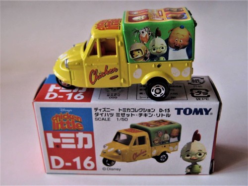 Daihatsu disney tomica - daihatsu,