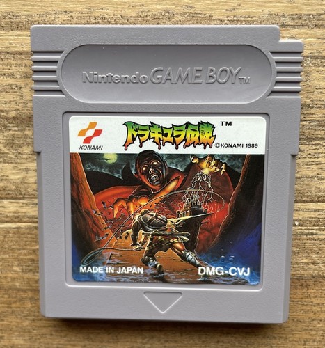 Castlevania dracula densetsu - castlevania,