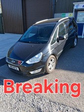 Ford Galaxy mk3 facelift 11-14 2.0 TDCi Auto Black Breaking Spares Parts 1x Nut