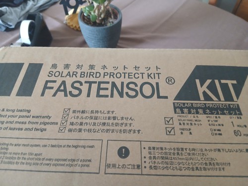 Fastensol solar panels bird - fastensol,