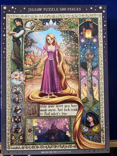 Tenyo disney rapunzel - disney, jigsaw