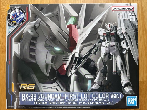 Bandai nu gundam - rx-93,