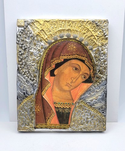 Russian orthodox religious - russian,